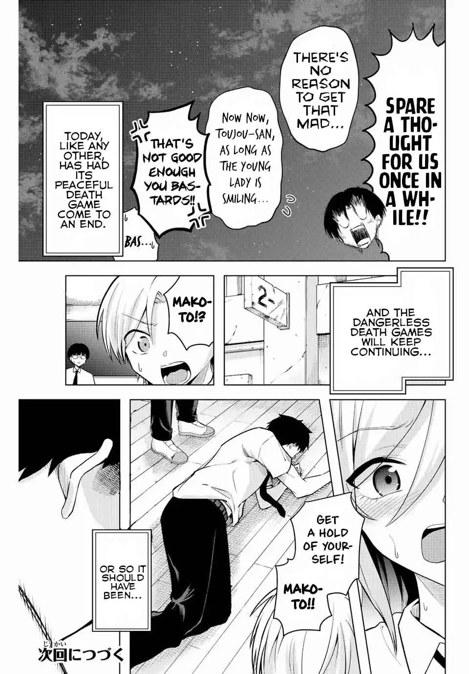 The death game is all that Saotome-san has left Chapter 11 15